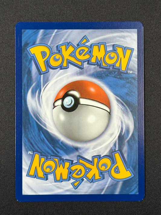 Gyarados ex Holofoil 225/198 Ultra Rare - SV01: Scarlet & Violet Base Set Near Mint